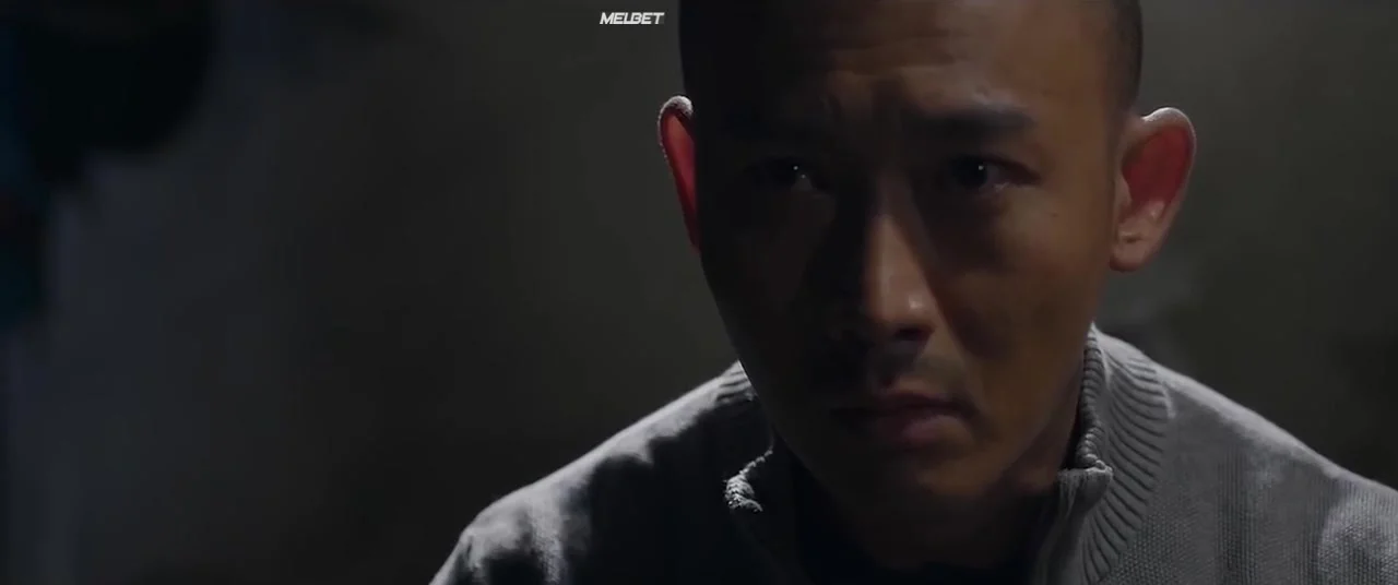 Призрак глубины