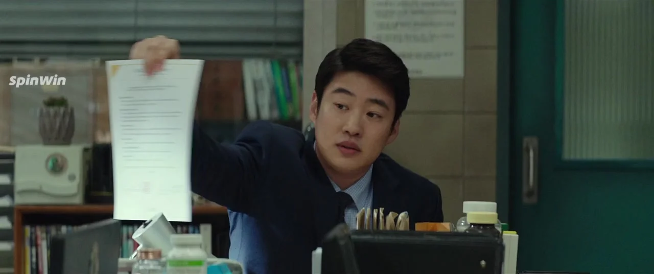 Тайный зоопарк