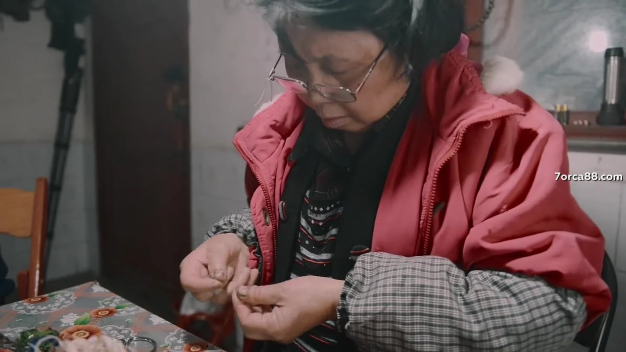 Четыре весны