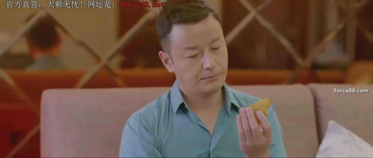 Китайский пленник