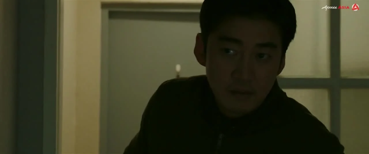 Ускользающий человек