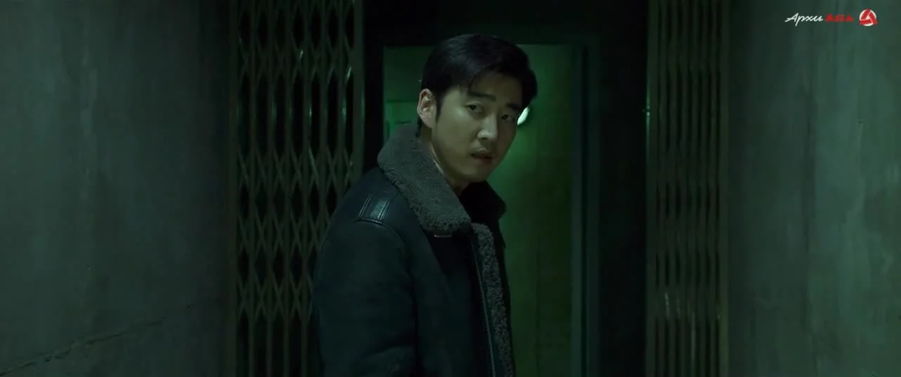 Ускользающий человек