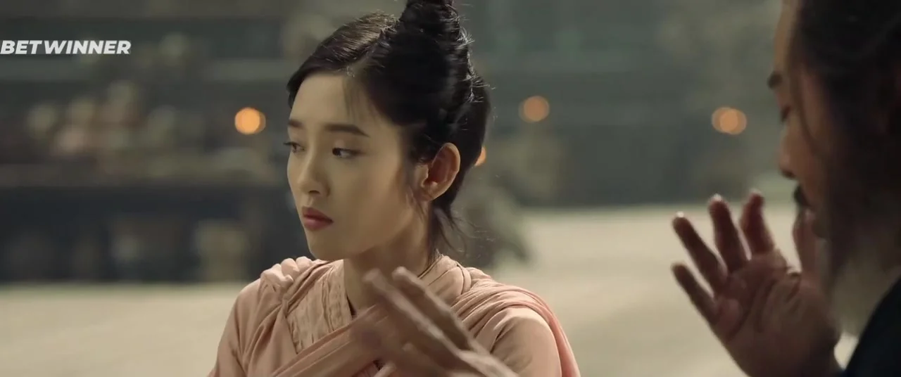 Нефритовая династия