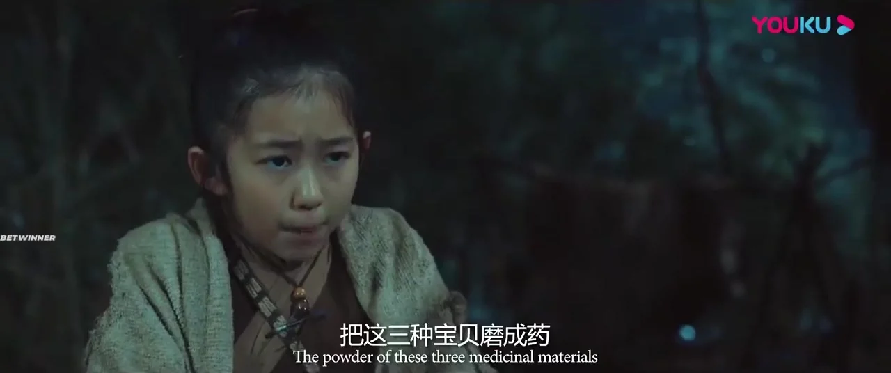 Великий Мудрец, Равный Небу