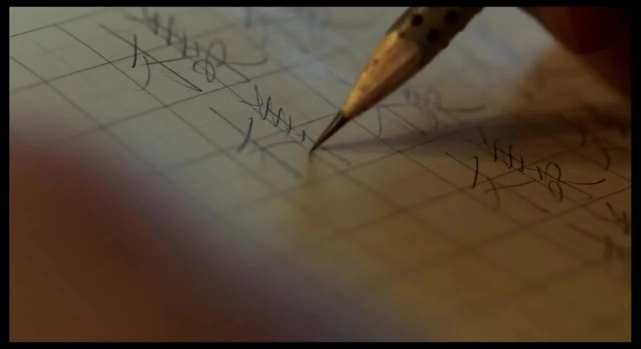 Зелёная дверь