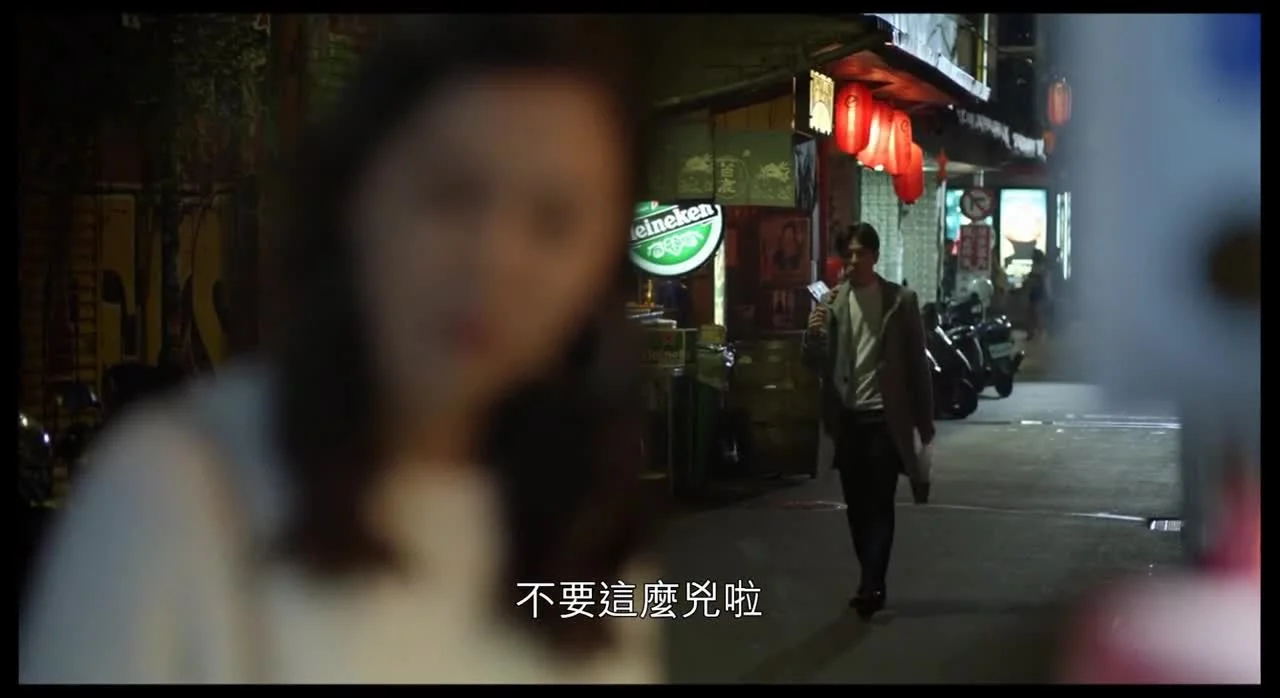 Зелёная дверь