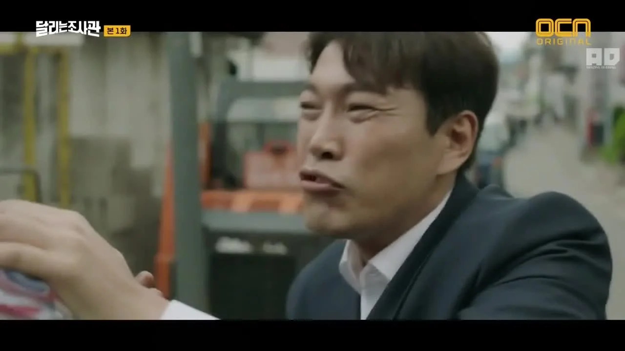 Следователи за работой