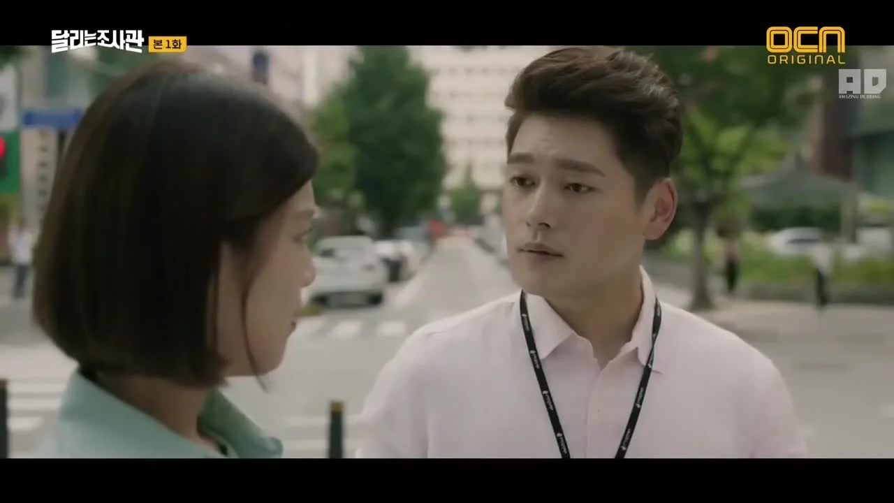 Следователи за работой