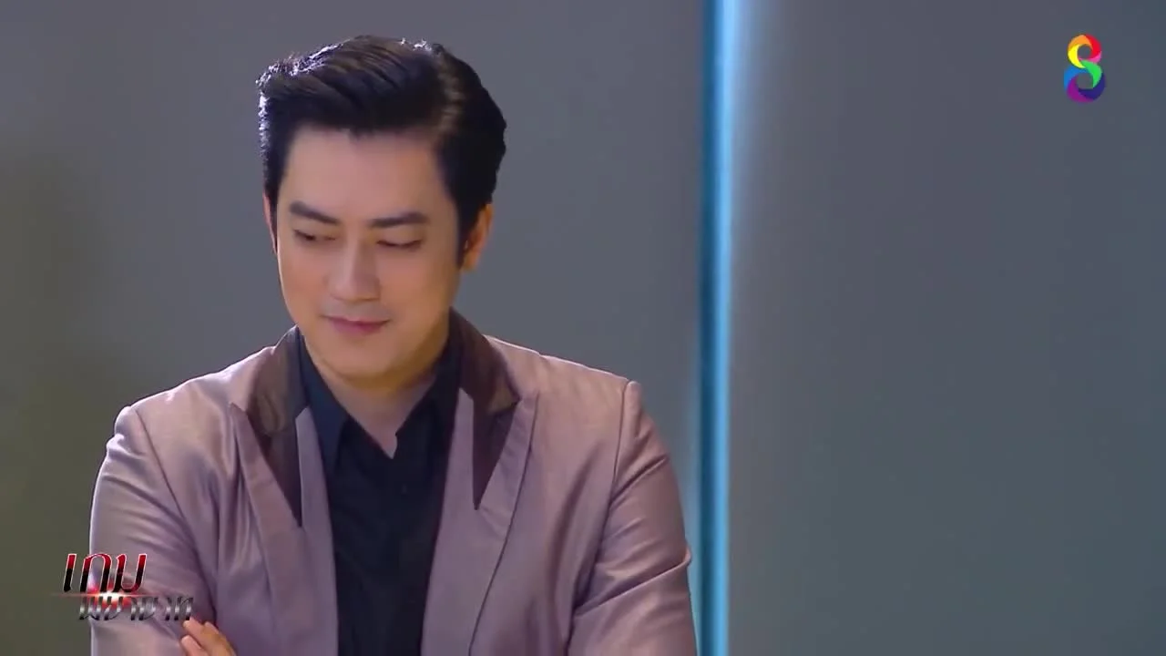 Огонь мести