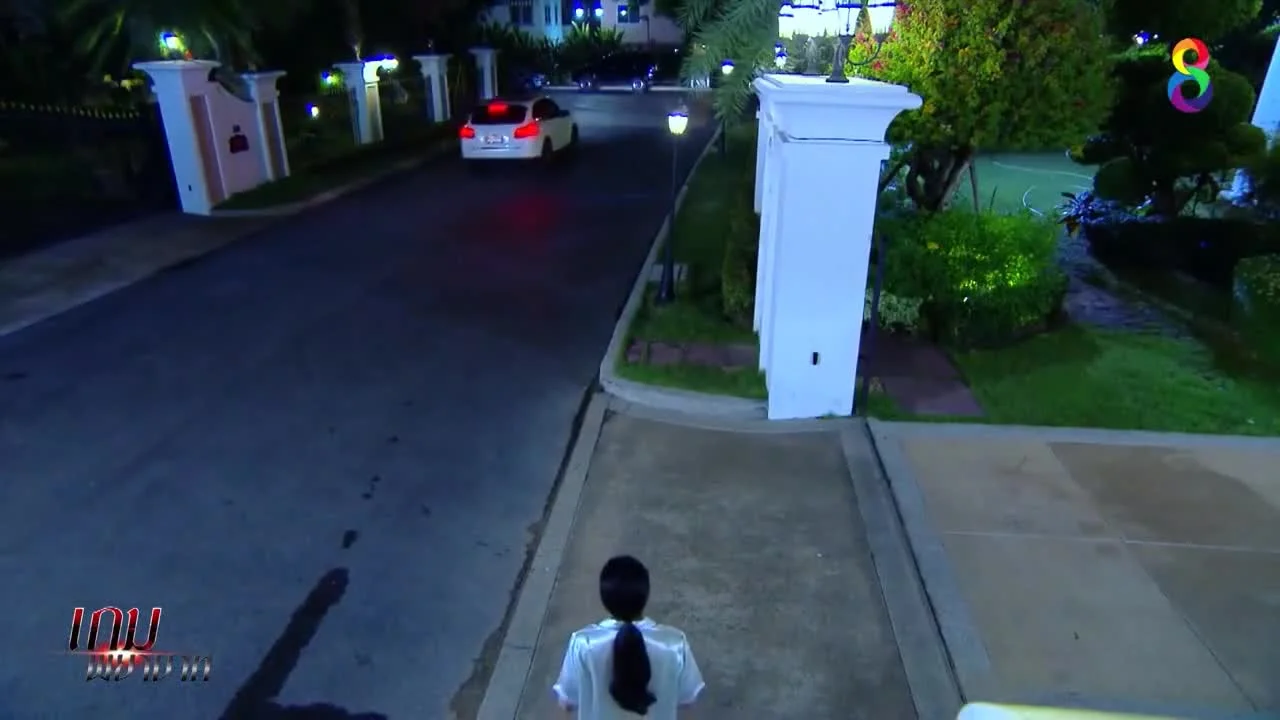 Огонь мести