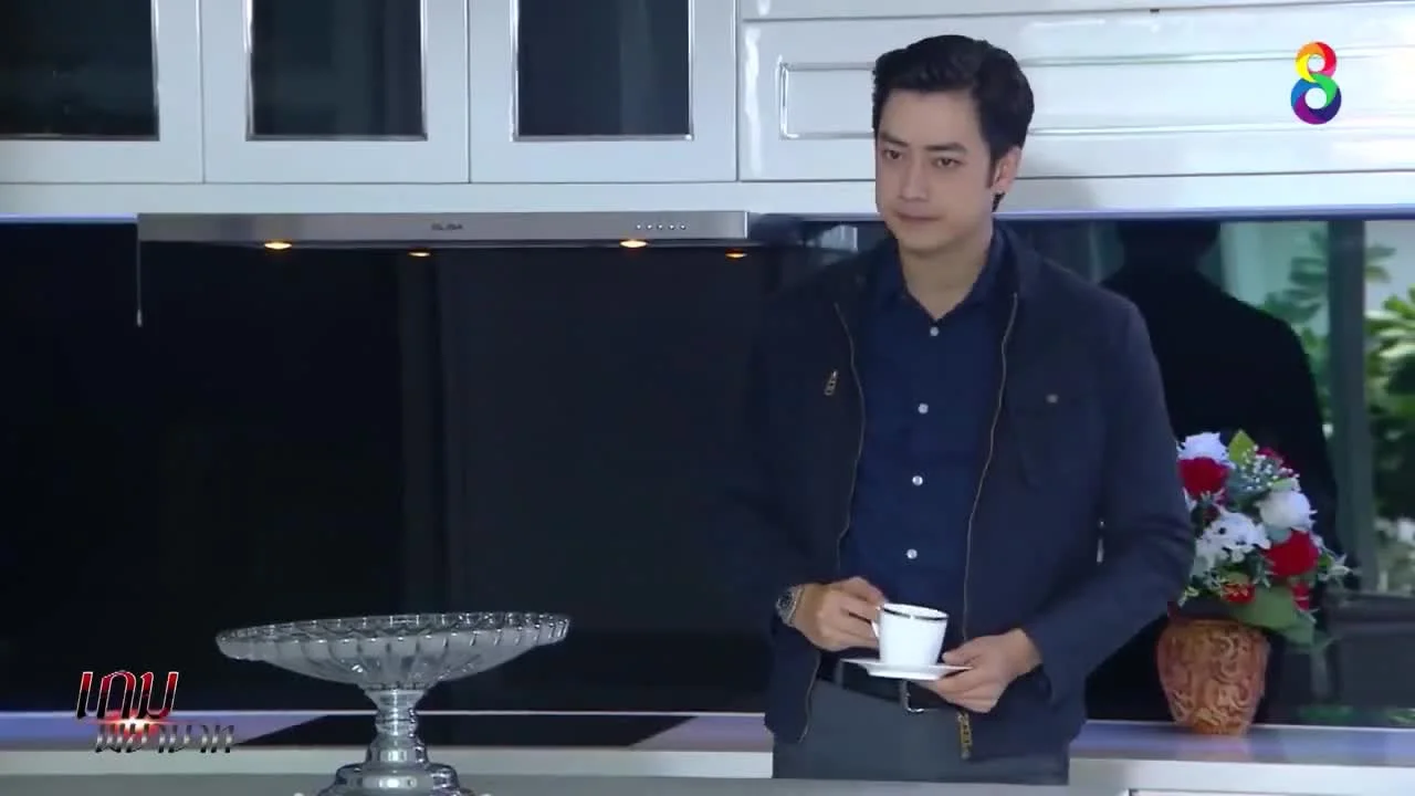 Огонь мести