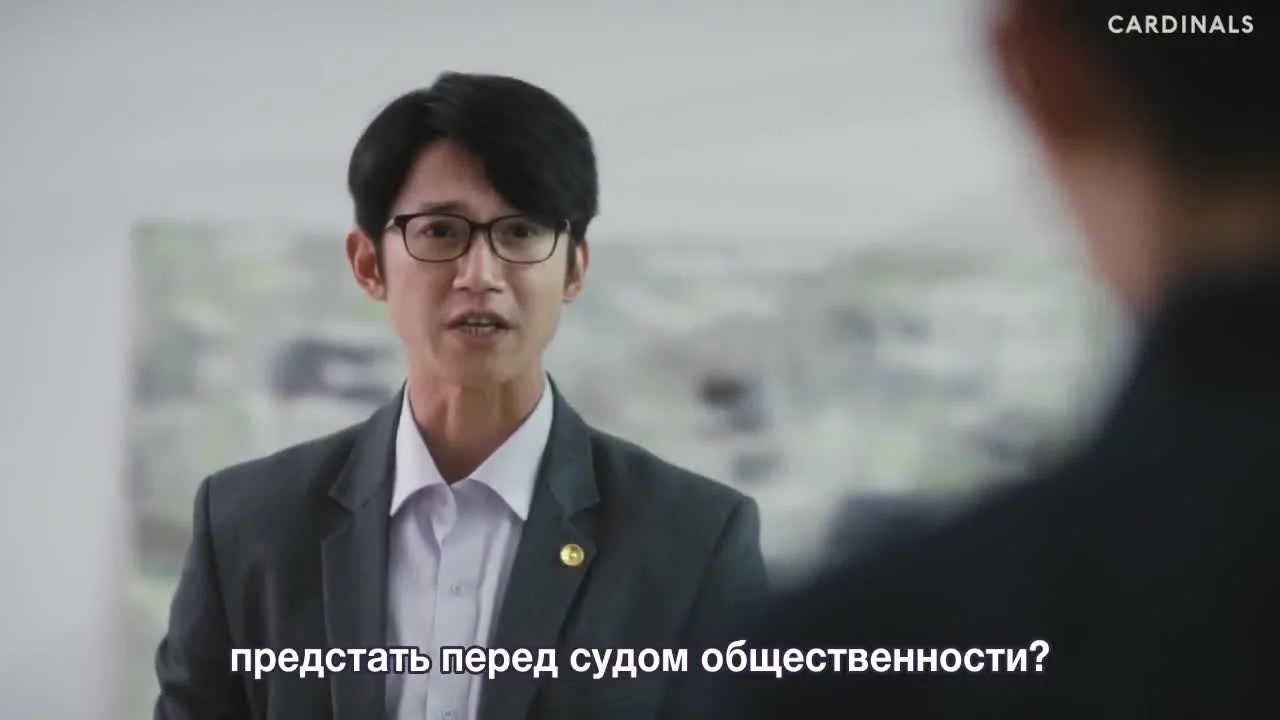 Мир между нами