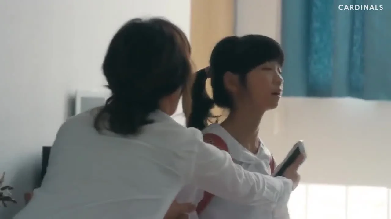 Мир между нами