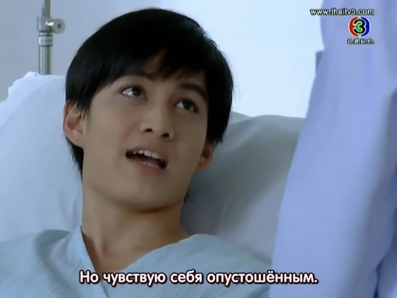 Восходящее солнце: Вслед за мечтой