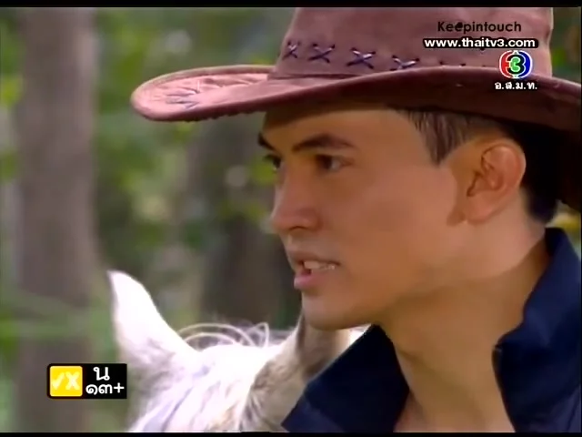 Бог смерти в сладостном цвете