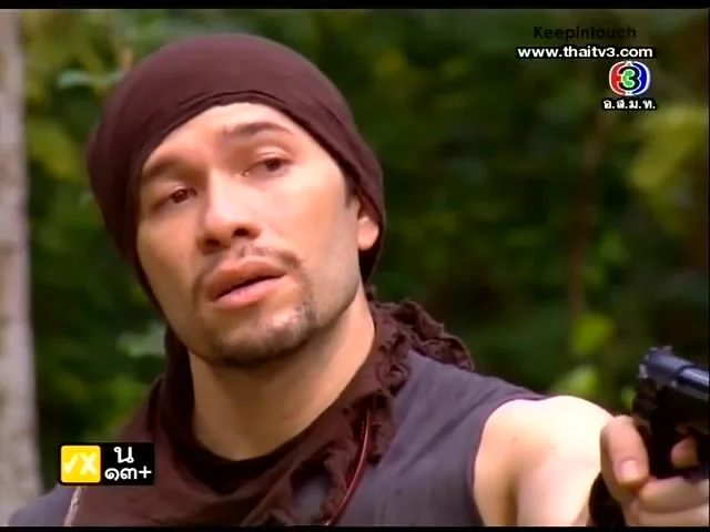 Бог смерти в сладостном цвете