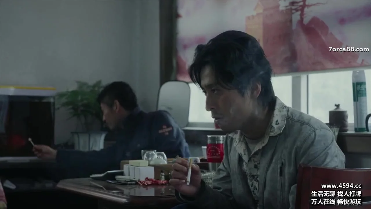 Совершив преступление