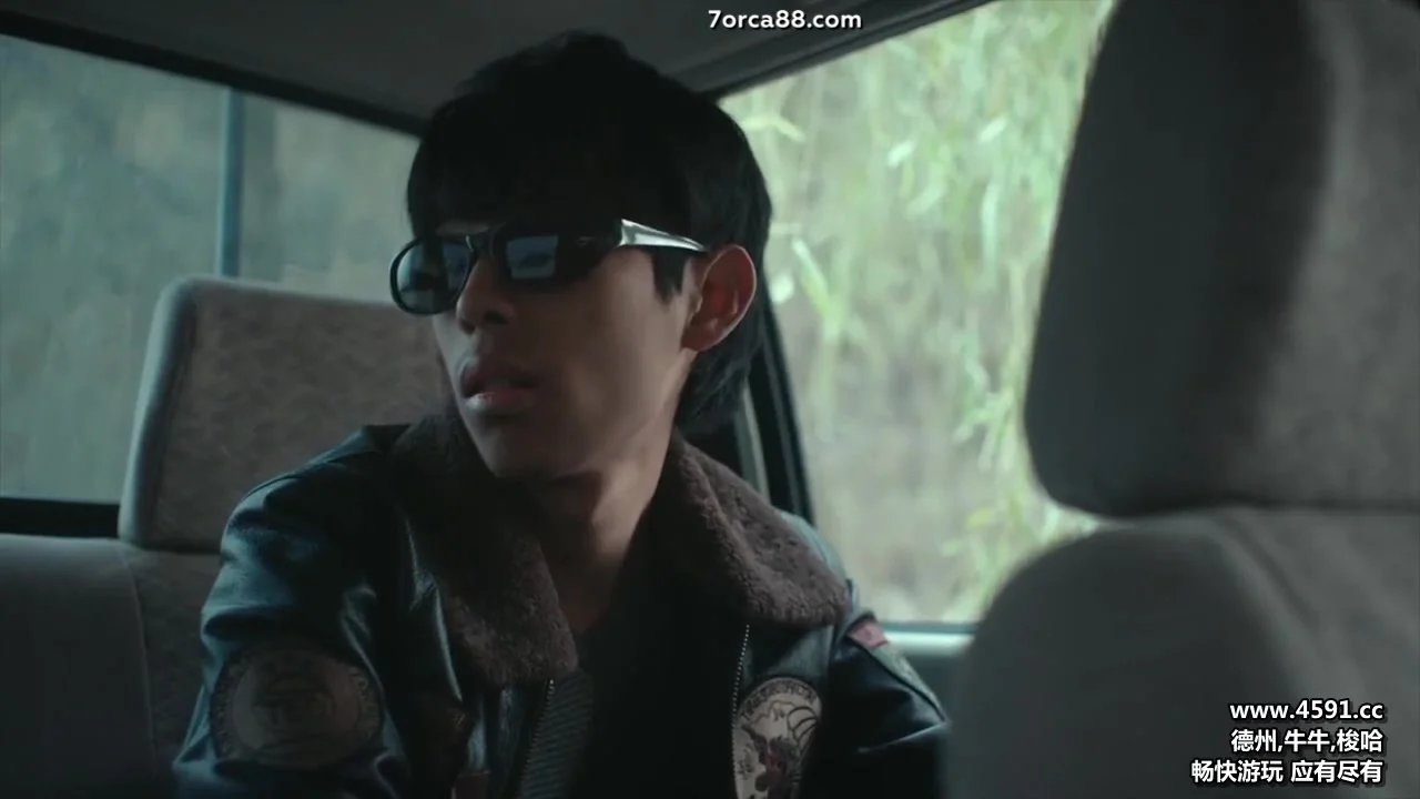 Совершив преступление