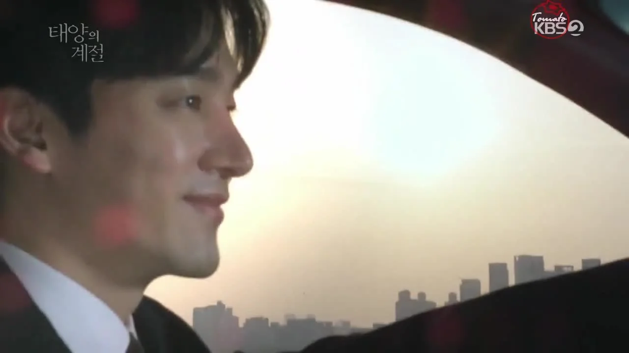 Солнечный сезон