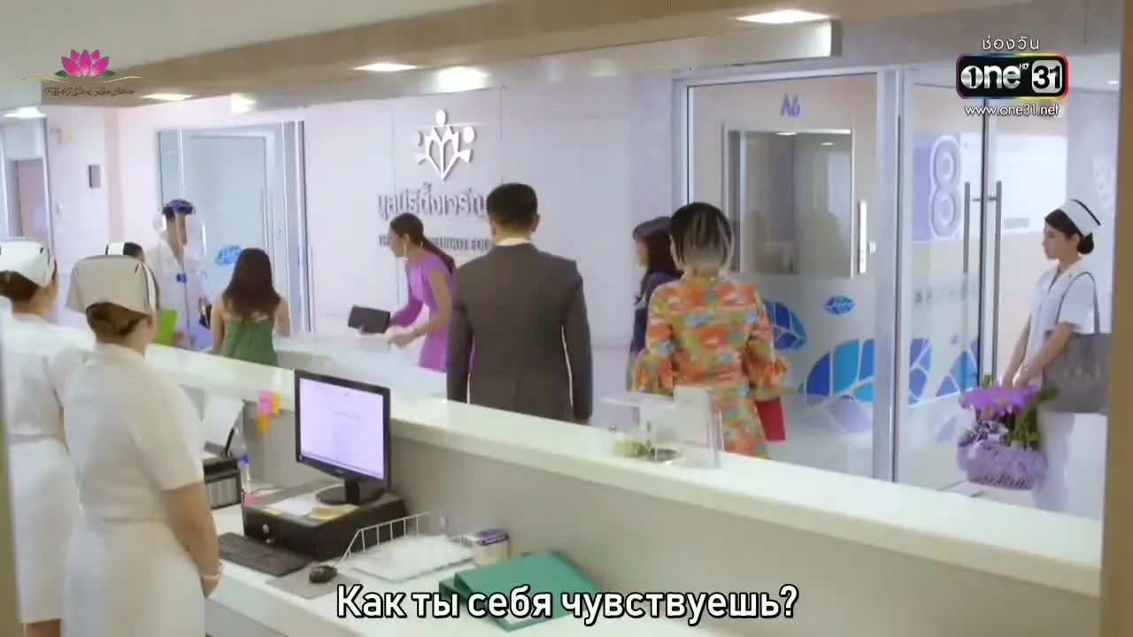 Не в силах обмануть судьбу