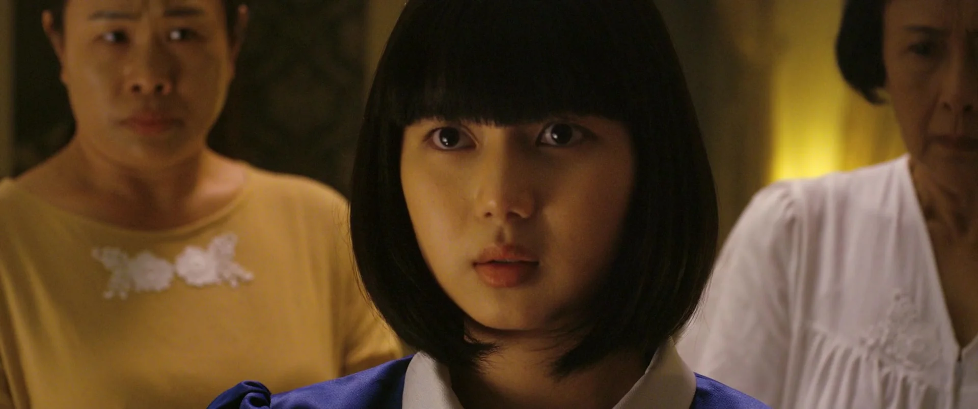 Проклятие. Дом с прислугой