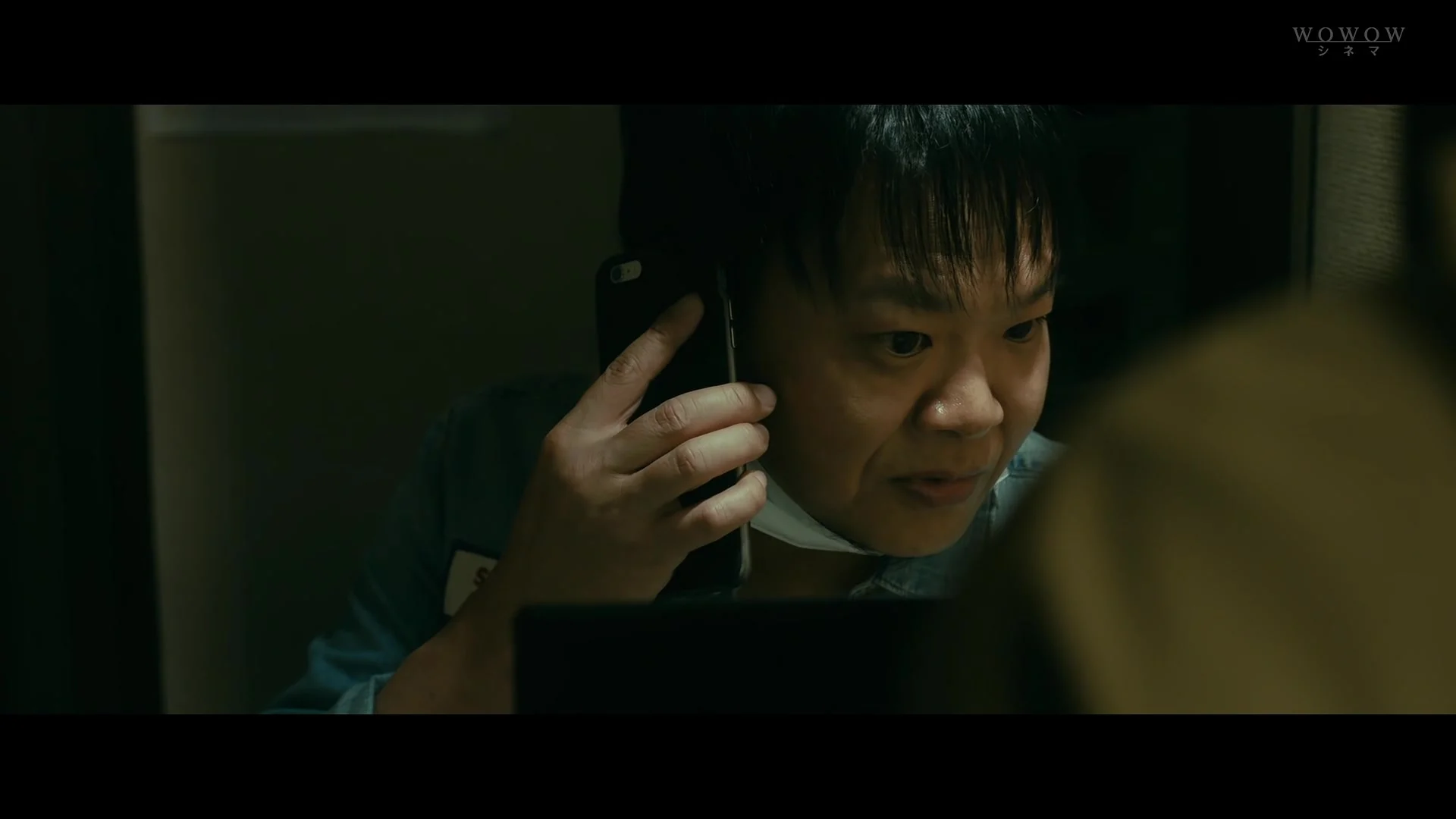 Слепая свидетельница