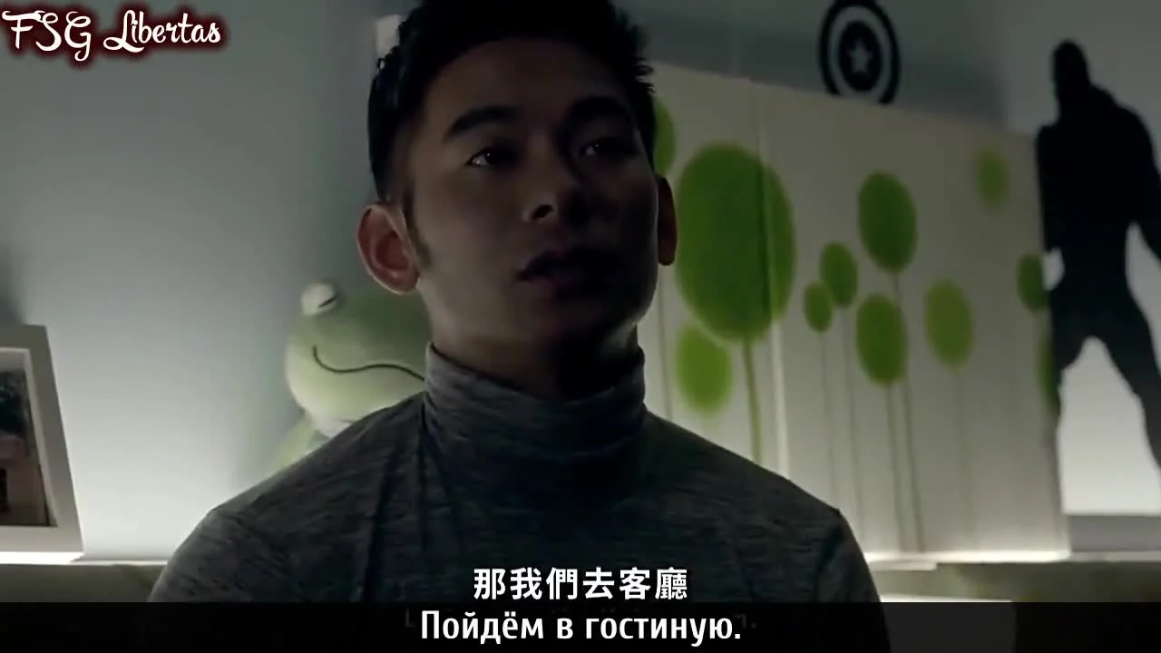 Красный шар