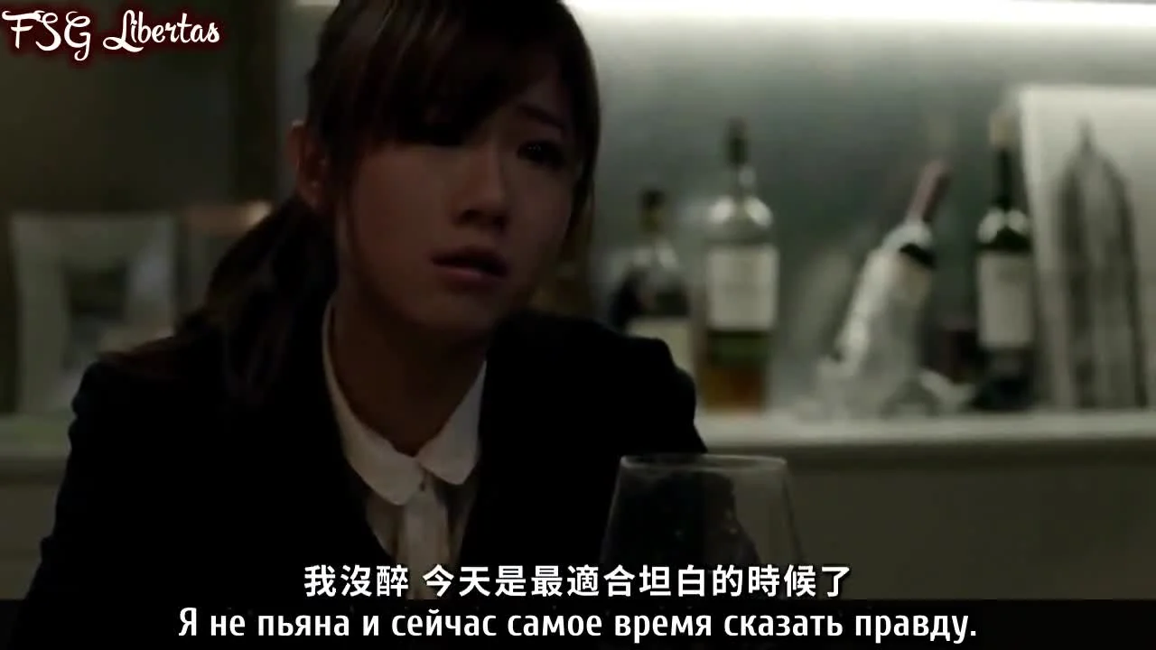 Красный шар