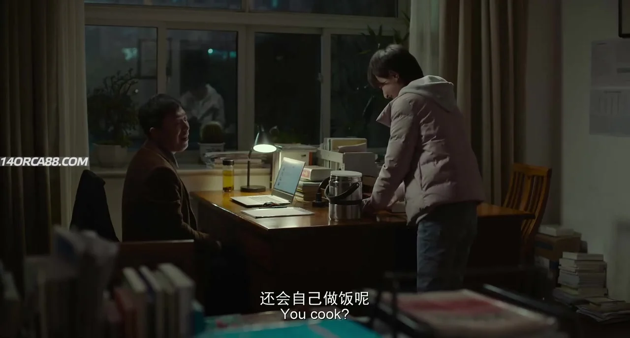 Унесённые светом