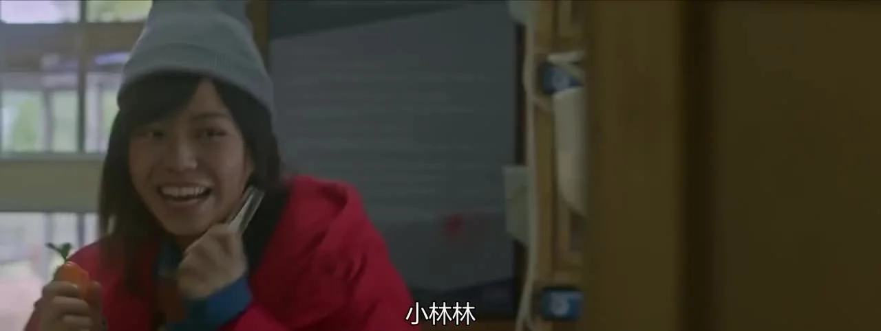 Люблю тебя такой, какая ты есть