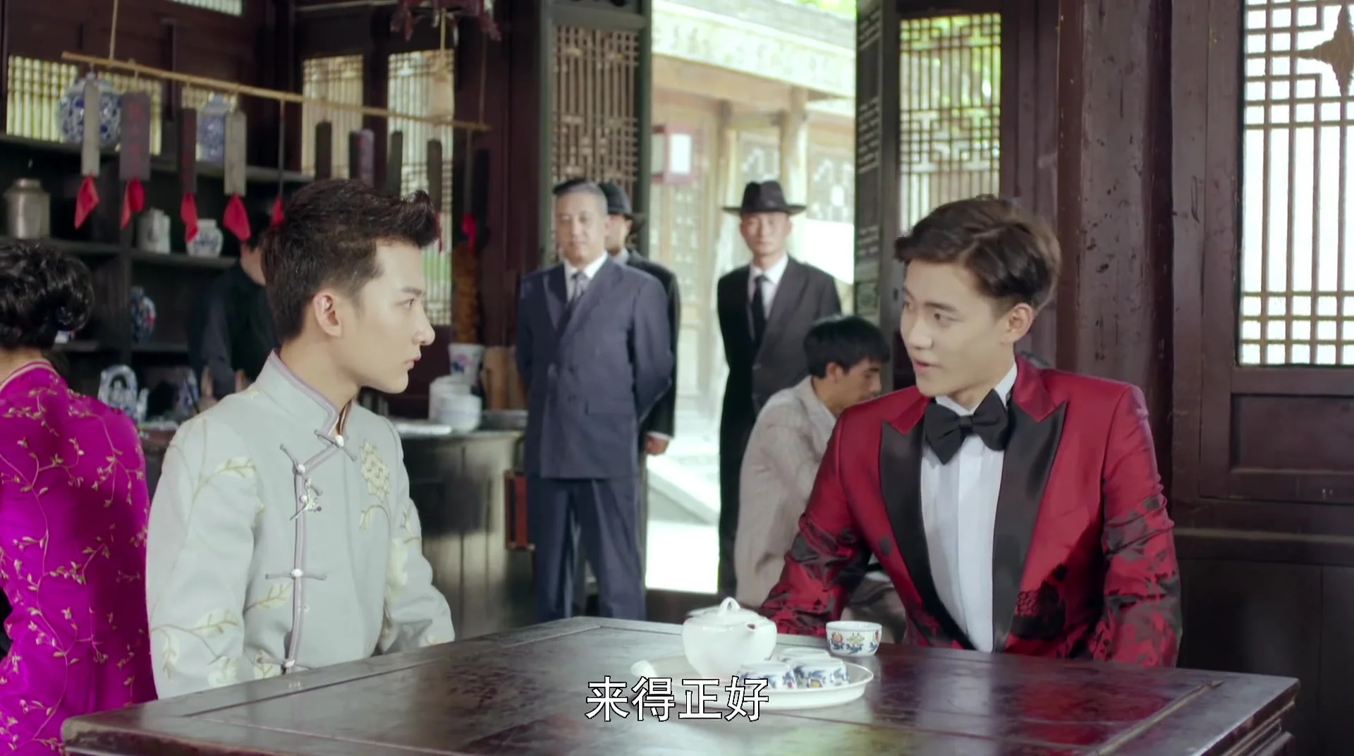 Пока смерть не разлучит нас