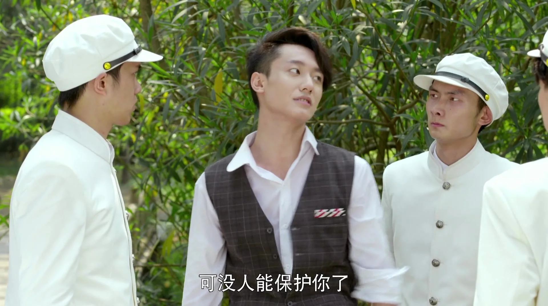 Пока смерть не разлучит нас