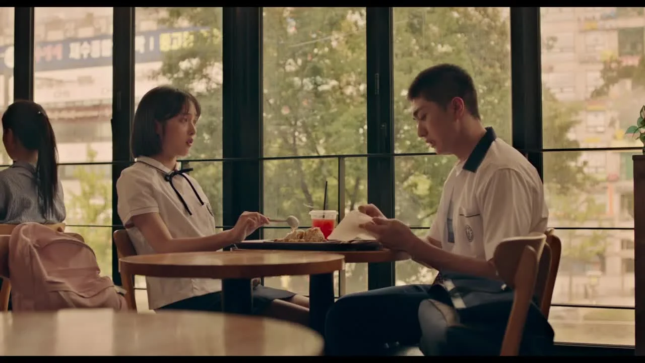 Прощай, лето