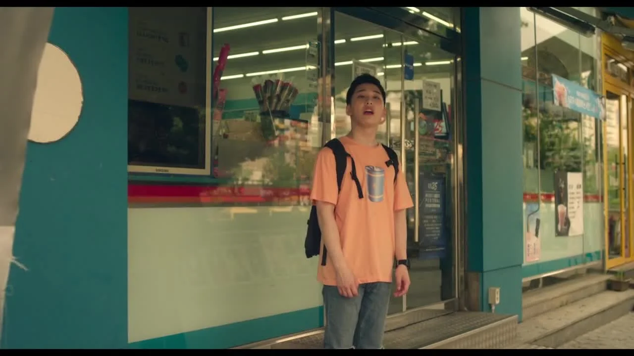 Прощай, лето