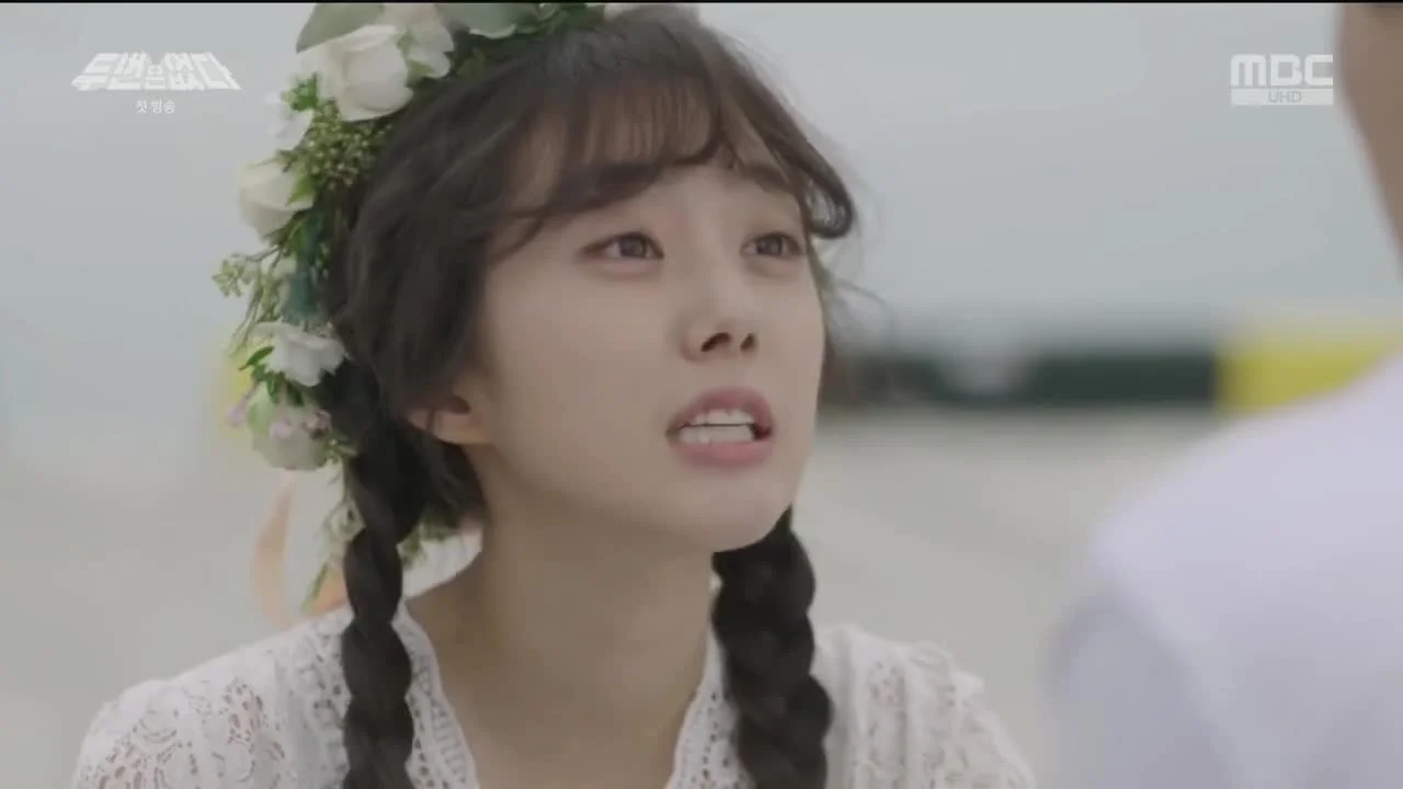 Второго шанса не будет