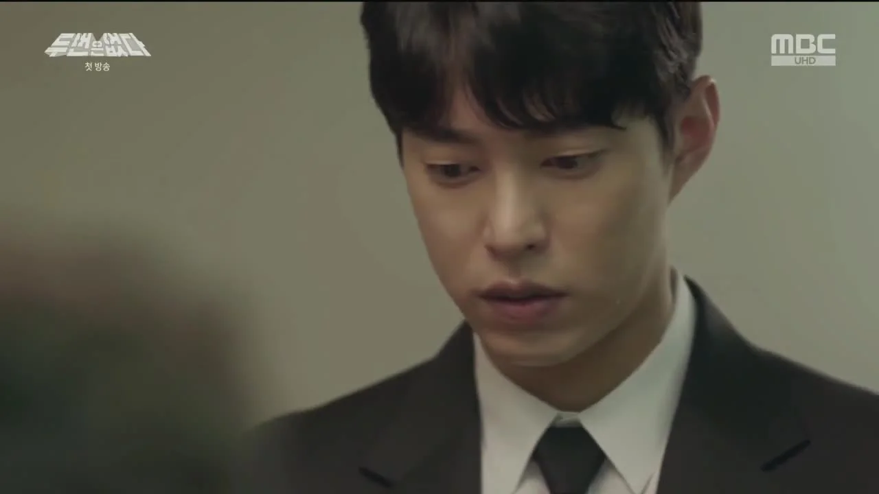 Второго шанса не будет