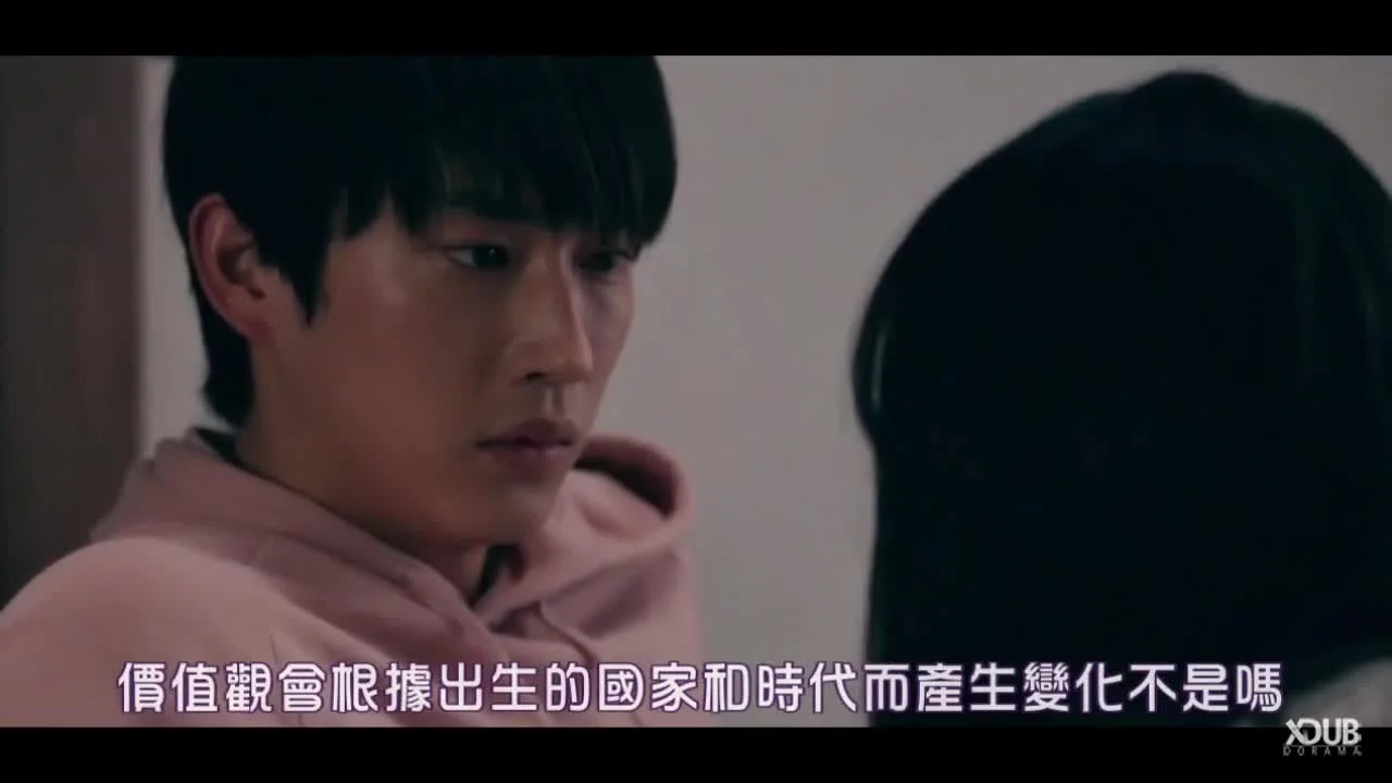 Любовь и убийство овечки и волка