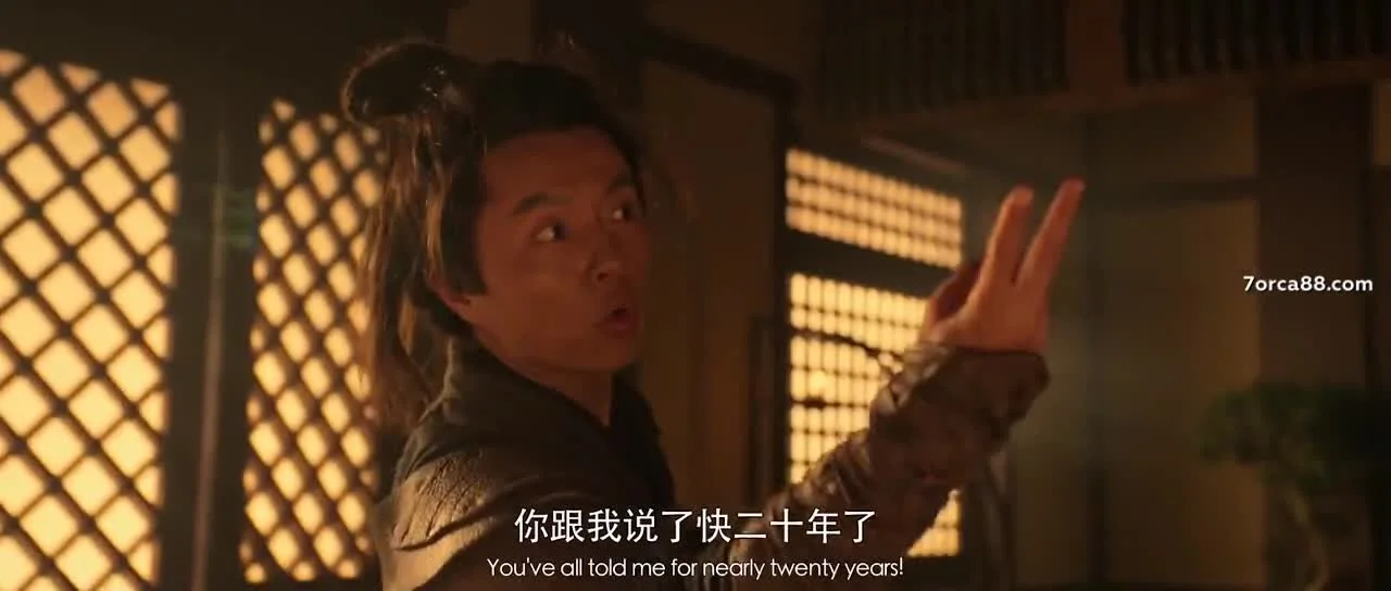 Нэчжа побеждает Царя драконов