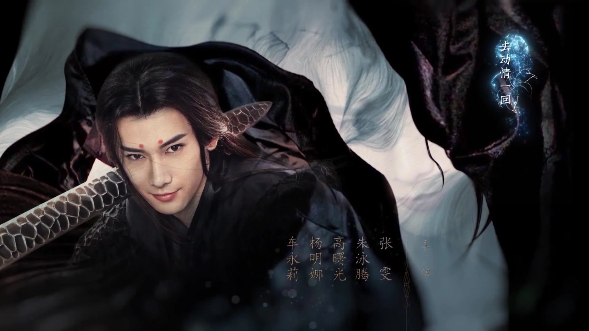 Три жизни, три мира: Личный дневник