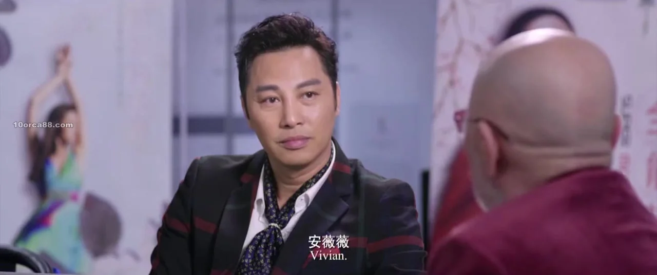 Мечта супермодели