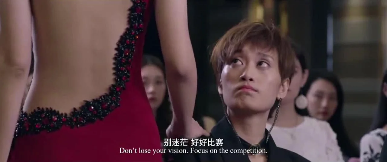 Мечта супермодели