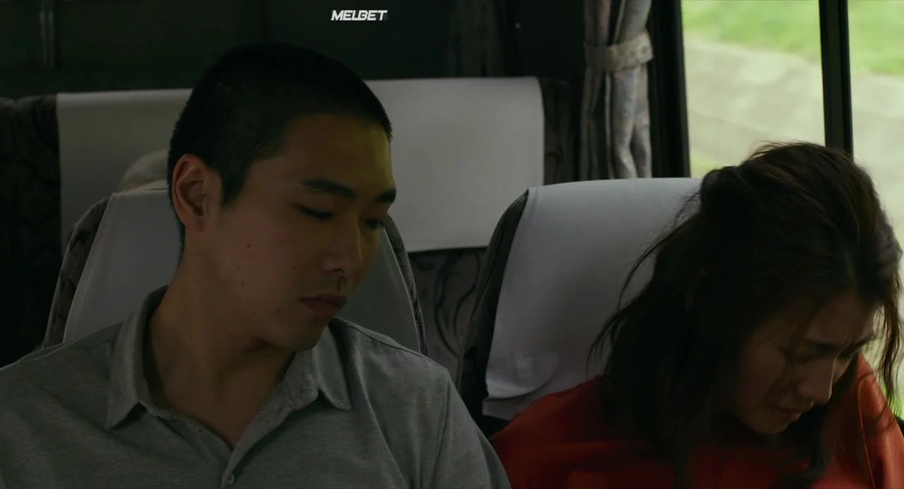 Воронка на двоих