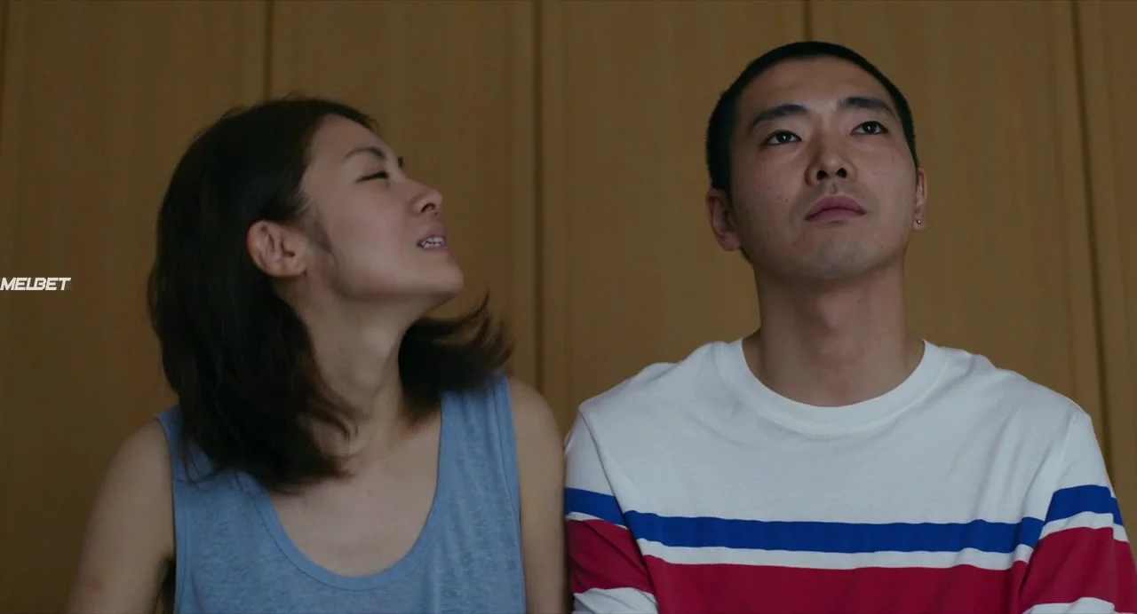 Воронка на двоих