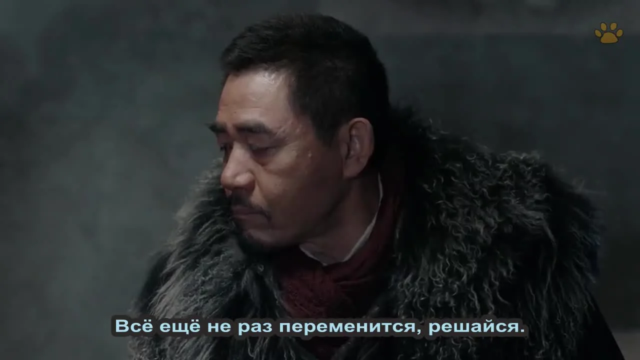 Старая таверна