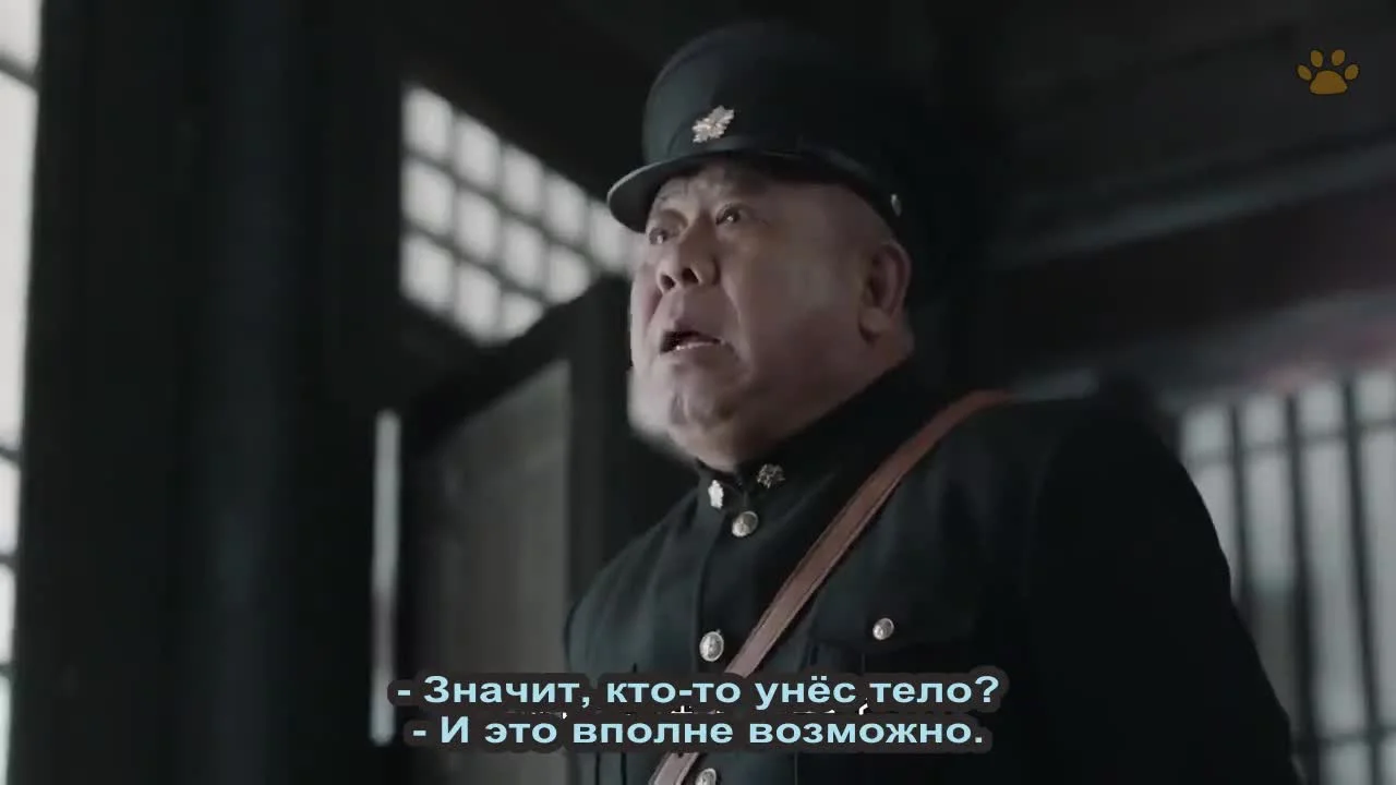 Старая таверна