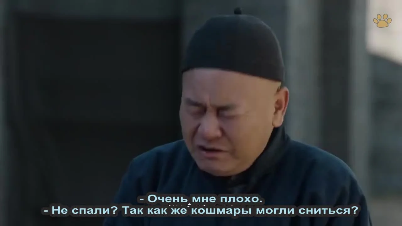 Старая таверна