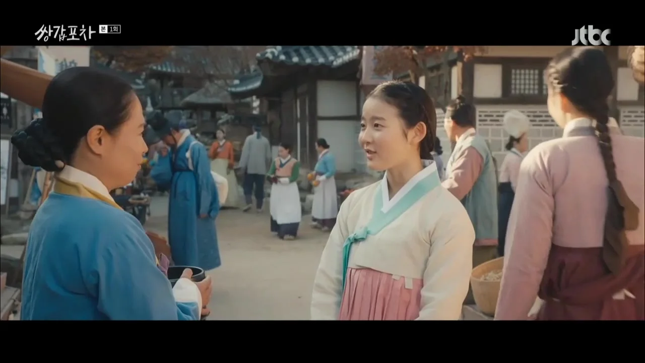 Бар на колёсах