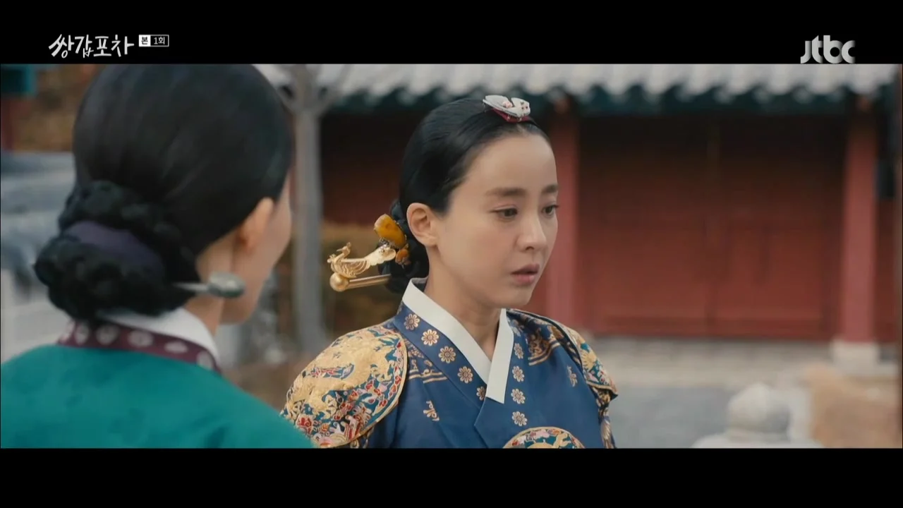 Бар на колёсах