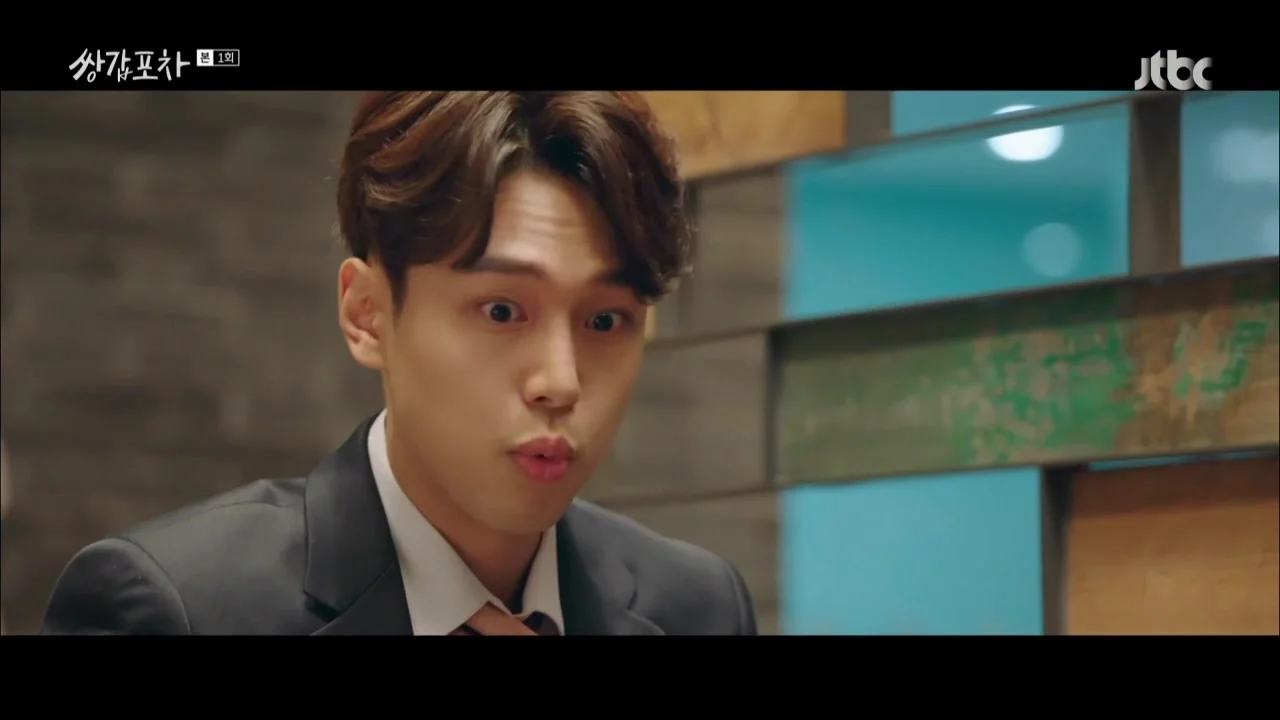 Бар на колёсах