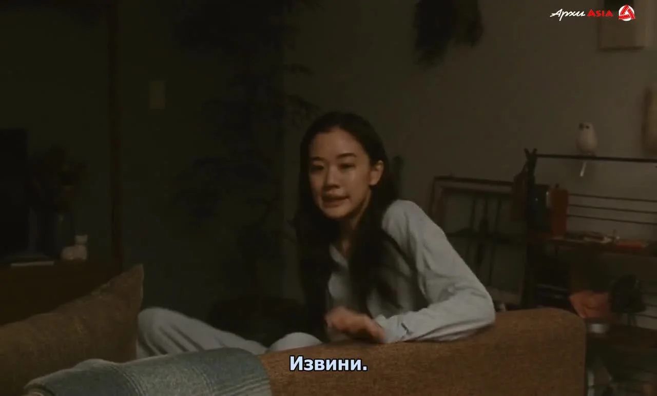 Романтическая кукла